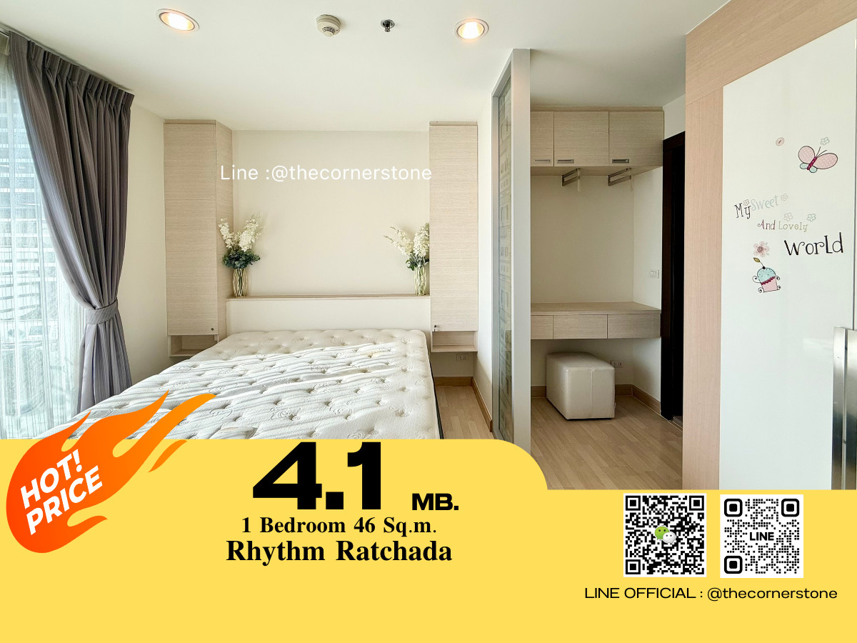 For SaleCondoRatchadapisek, Huaikwang, Suttisan : ✨ 𝐑𝐡𝐲𝐭𝐡𝐦 𝐑𝐚𝐭𝐜𝐡𝐚𝐝𝐚 ✨ 𝐅𝐨𝐫 𝐬𝐚𝐥𝐞 ‼️ 𝐑𝐞𝐚𝐝𝐲 𝐭𝐨 𝐦𝐨𝐯𝐞 𝐢𝐧 ✅ Great Price & Prime Location, right next to MRT Ratchadaphisek