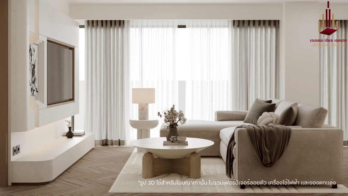 ขายคอนโดสุขุมวิท อโศก ทองหล่อ : ✨ For Sale: Ruamjai Heights Condo ✨  💰 Only 14,700,000 THB