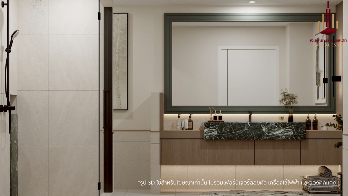 For SaleCondoSukhumvit, Asoke, Thonglor : ✨ For Sale: Ruamjai Heights Condo ✨ 💰 ONLY 14,700,000 THB