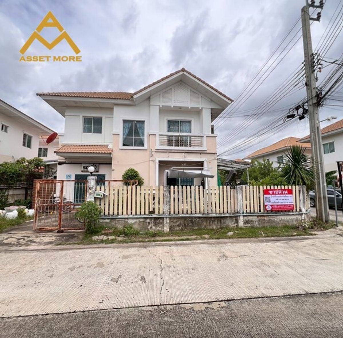 ขายบ้านนนทบุรี บางใหญ่ บางบัวทอง : ขายบ้านเดี่ยว 2 ชั้น เนื้อที่ 50.4 ตรว. พื้นที่ใช้สอย 128  ตรม. หมู่บ้านแลนซีโอ วงแหวน-ปิ่นเกล้าถนนบางม่วง-บางคูลัด ตำบลบางม่วง อำเภอบางใหญ่ จังหวัดนนทบุรี