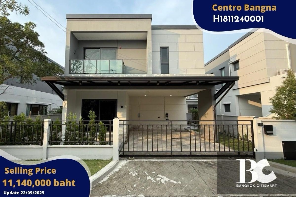 ขายบ้านบางนา แบริ่ง ลาซาล : ✨Centro Bangna บ้านเดี่ยว 2 ชั้น สไตล์โมเดิร์น ที่มาพร้อม 5 แบบบ้านดีไซน์ใหม่ ใกล้ Mega Bangna
