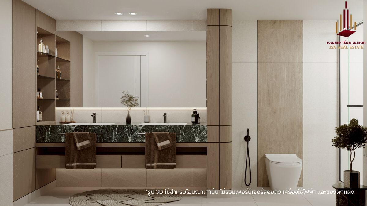 For SaleCondoSukhumvit, Asoke, Thonglor : ✨ For Sale: Ruamjai Heights Condo ✨ 💰 ONLY 14,700,000 THB