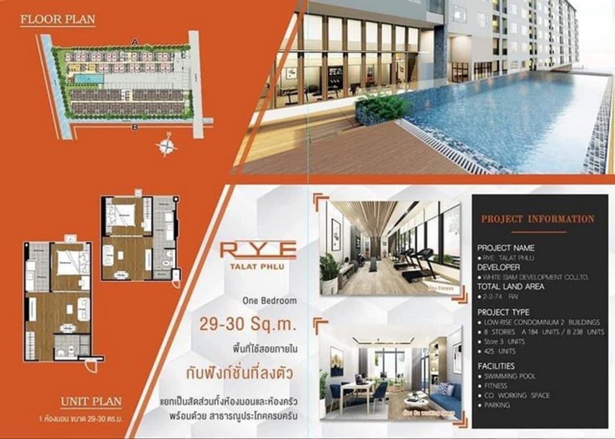 For SaleCondoThaphra, Talat Phlu, Wutthakat : Rye Talat Phlu 🔥 Lowest Price – Only 1.6 MB! 🔥 Cash Buyers Only 🚫 No bank loan 🏢 Studio 30.03 sq.m. ✅ Rental Yield 7% per year 🛋️ Fully Furnished + Appliances ✔️ Ready to Move In! 🚫 No Co-Agents