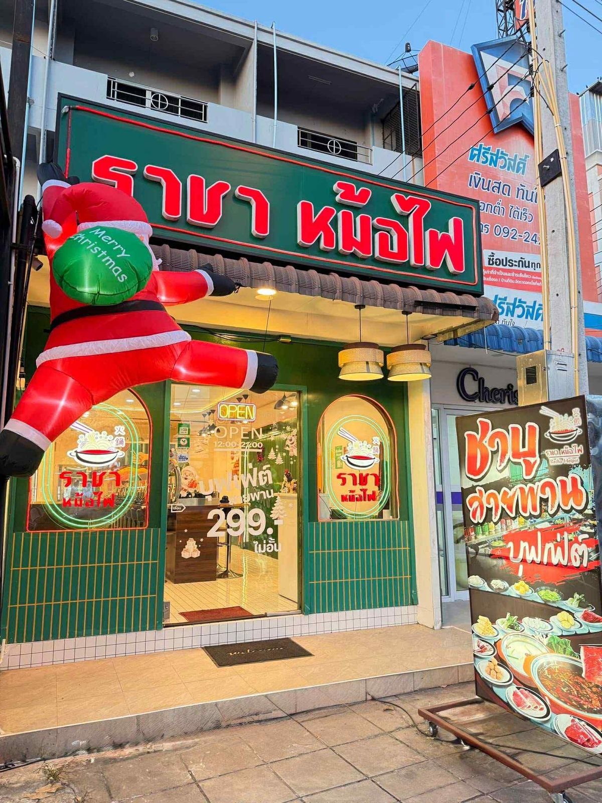 ขายร้านค้า/ตลาดนัดศรีราชา แหลมฉบัง บ้านบึง : เซ้งร้านชาบูบุฟเฟต์