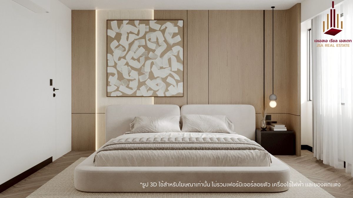 For SaleCondoSukhumvit, Asoke, Thonglor : ✨ For Sale: Ruamjai Heights Condo ✨ 💰 ONLY 14,700,000 THB