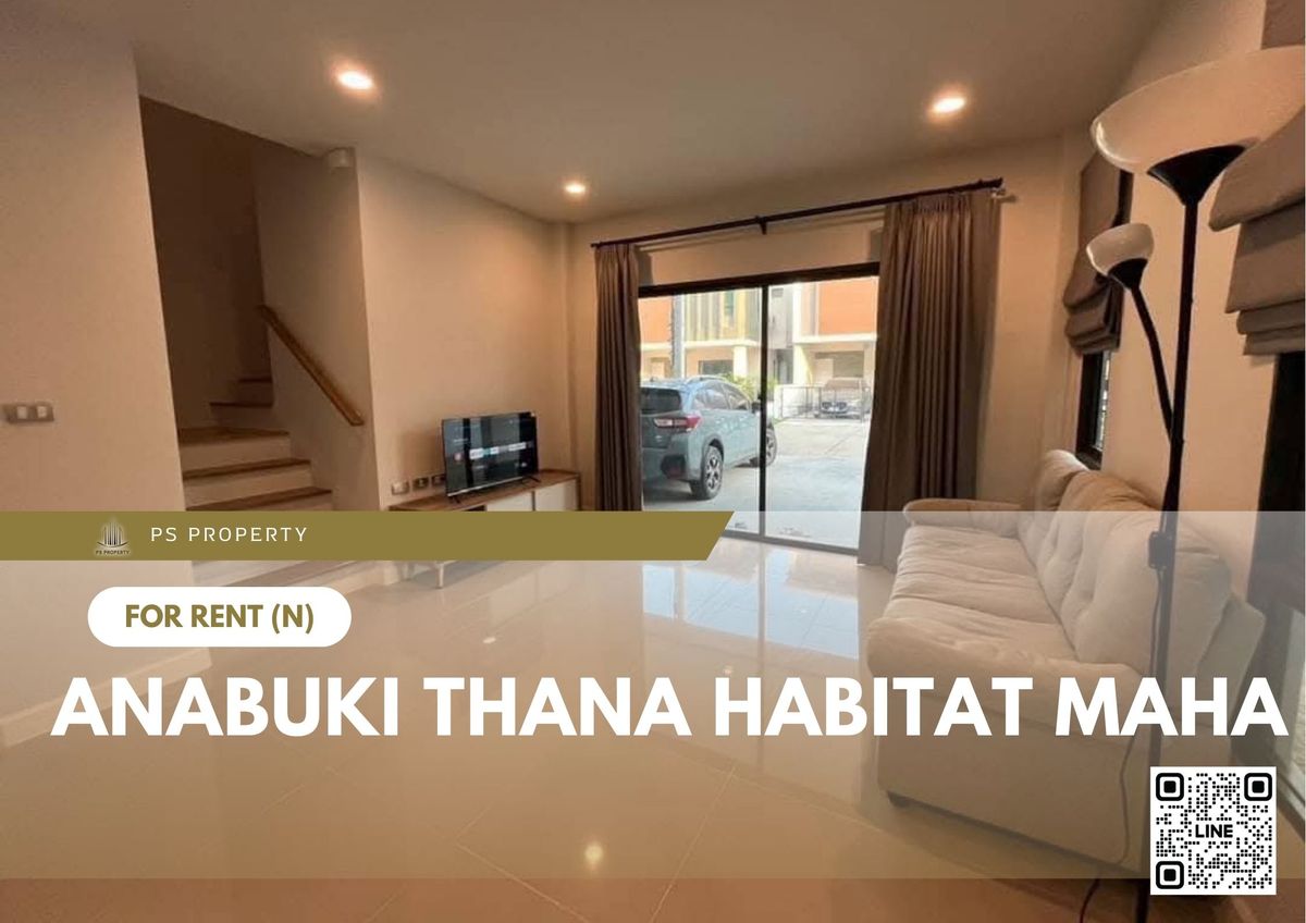 For RentTownhomeRama5, Ratchapruek, Bangkruai : Townhouse for rent 🔥 Anabuki Thana Habitat Maha Chesadabodin Bridge - Ratchaphruek 🔥 3 bedrooms, 3 bathrooms, fully furnished and equipped with appliances.