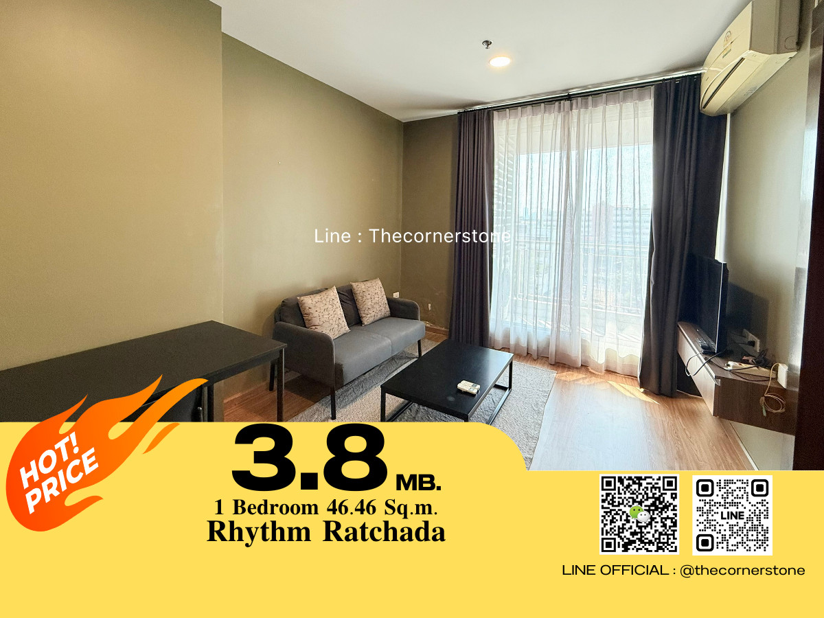 ขายคอนโดรัชดา ห้วยขวาง : ขายด่วน ราคาพิเศษ ‼️  ✨ Rhythm Ratchada  ✨ ห้องเพิ่ง renovate และ ทาสีใหม่ City View ห้องที่สองจากหัวมุม (เงียบมากๆ) 