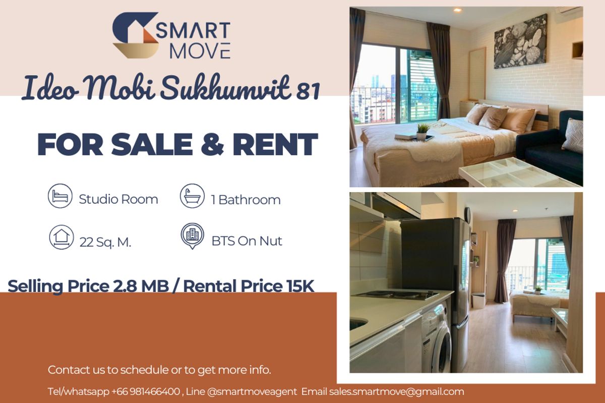 คอนโดอ่อนนุช อุดมสุข : 🔥 สำหรับขาย - เช่า !!🔥 Code C20230600836..........Ideo Mobi Sukhumvit 81, ห้องสตูดิโอ, 1 ห้องน้ำ, แต่งครบ, พร้อมเข้าอยู่, ราคาพิเศษ!!📣📣
