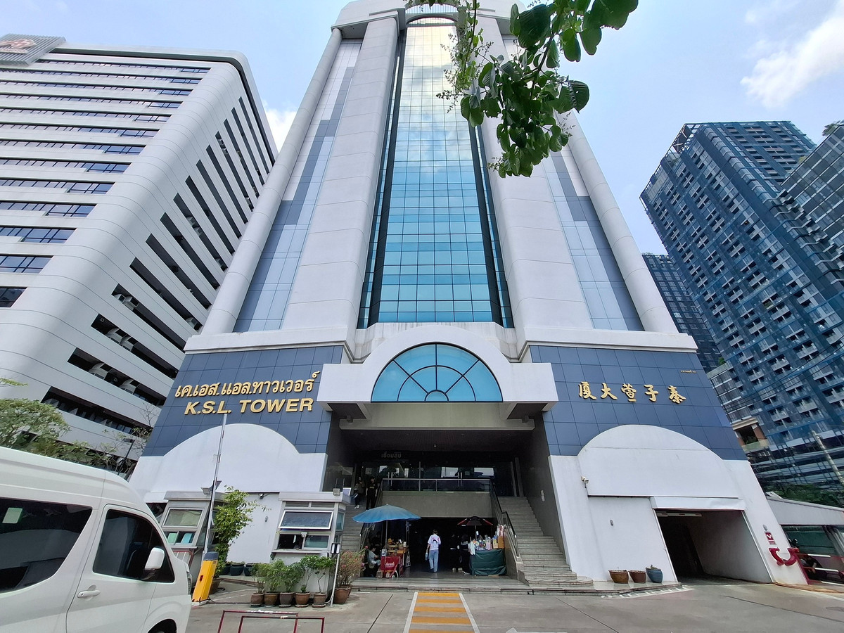 ให้เช่าสำนักงานราชเทวี พญาไท : พื้นที่สำนักงานให้เช่า อาคาร เค.เอส.แอล. ทาวเวอร์ ใกล้รถไฟฟ้า BTS พญาไท และ ARL พญาไท ชั้น 18 พื้นที่ 202.84 ตร.ม. ค่าเช่า 91,278 บาท/เดือน