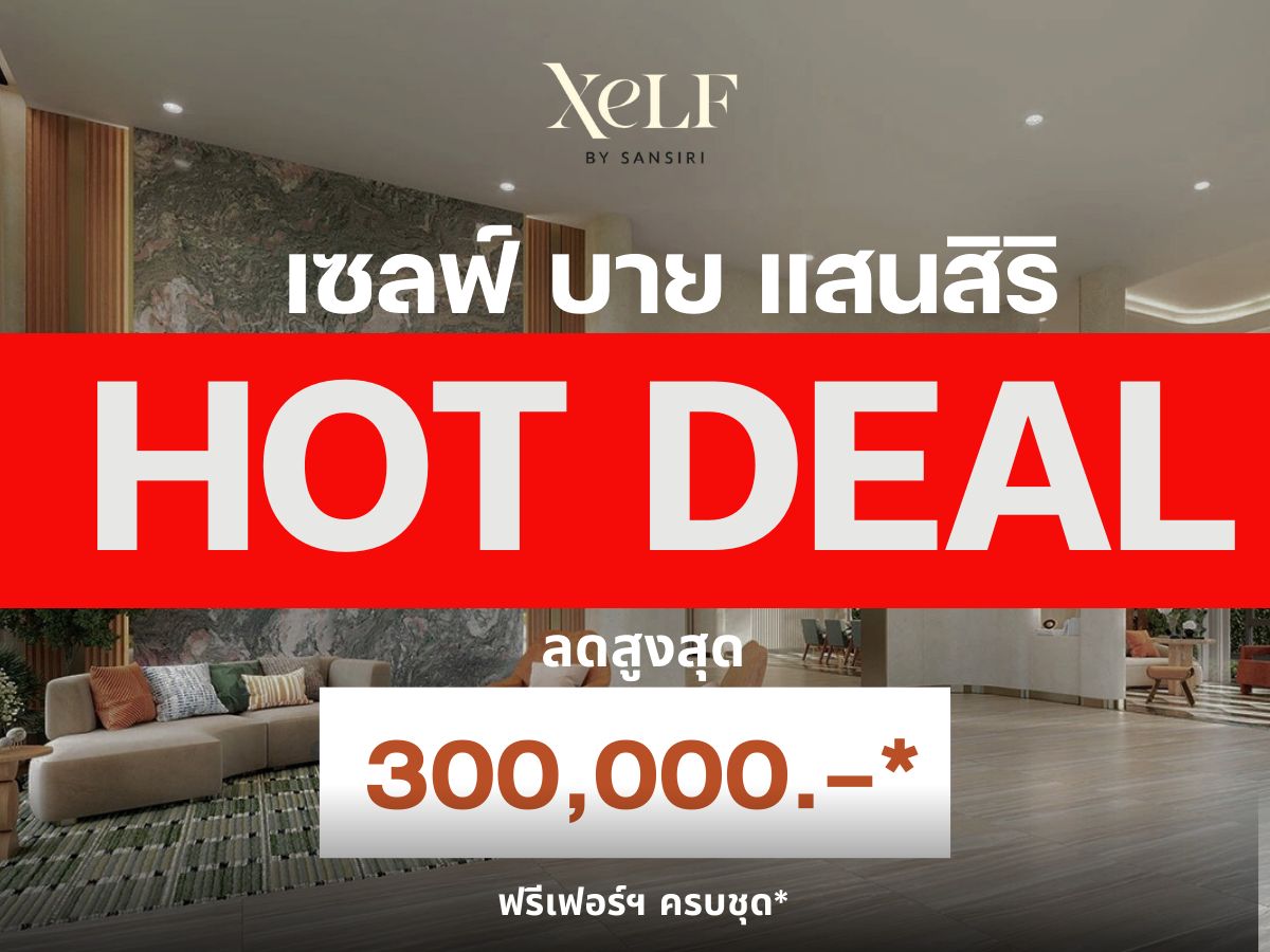For SaleCondoKhlongtoei, Kluaynamthai : Loft Room – Guaranteed Best Price
Special Stock, First-Round Price with Full DiscountsLoft 1 Bedroom 1 Bathroom
📱092-808-8899
