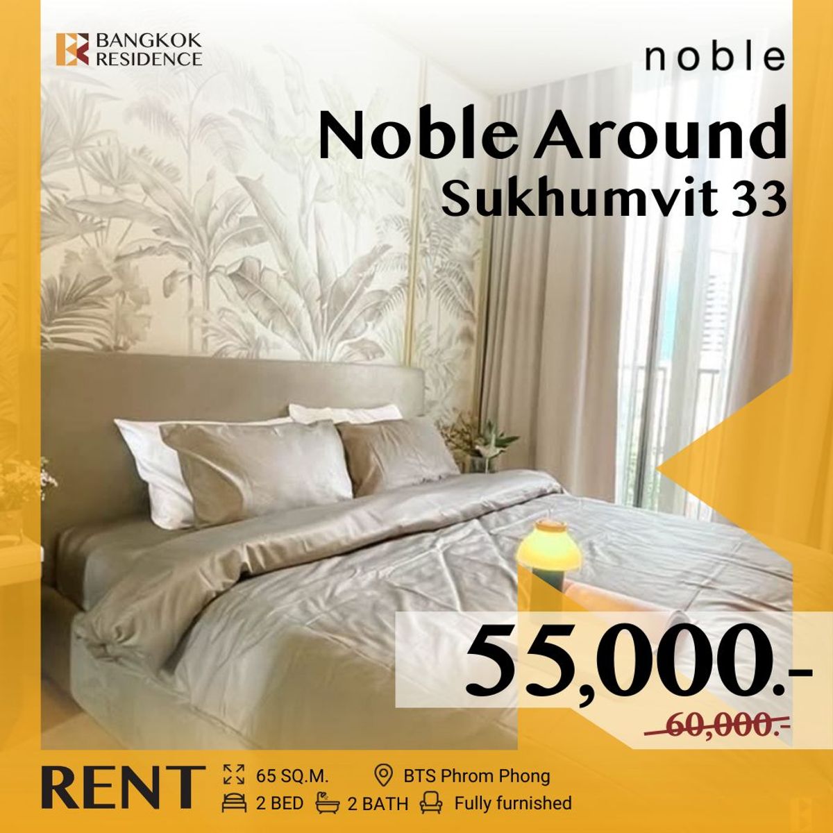 For RentCondoSukhumvit, Asoke, Thonglor :  Noble Around Sukhumvit 33 💫 Exclusive Unit from Top Brands 💎 Near BTS Phrom Phong 