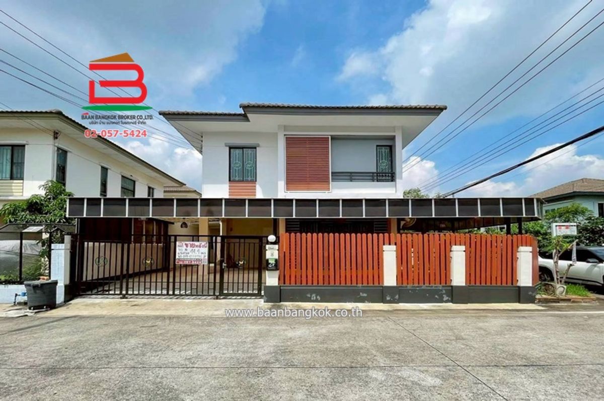 ขายบ้านปทุมธานี รังสิต ธรรมศาสตร์ : บ้านแฝด หมู่บ้านพฤกษาวิลเลจ 21 (ดีไลท์) เนื้อที่ 44.4 ตรว. ตำบลลาดสวาย อำเภอลำลูกกา จังหวัดปทุมธานี