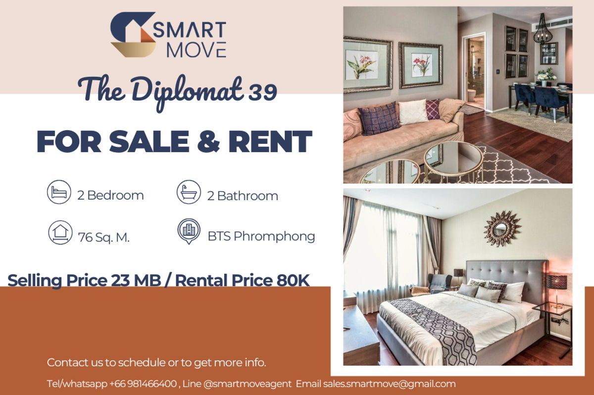 CondoSukhumvit, Asoke, Thonglor : 🔥 For Sale - Rent !! 🔥 Code C20230207831..........The Diplomat 39, 2 bedroom, 2 bathroom, furnished, ready to move in, Special Deal!!📣📣