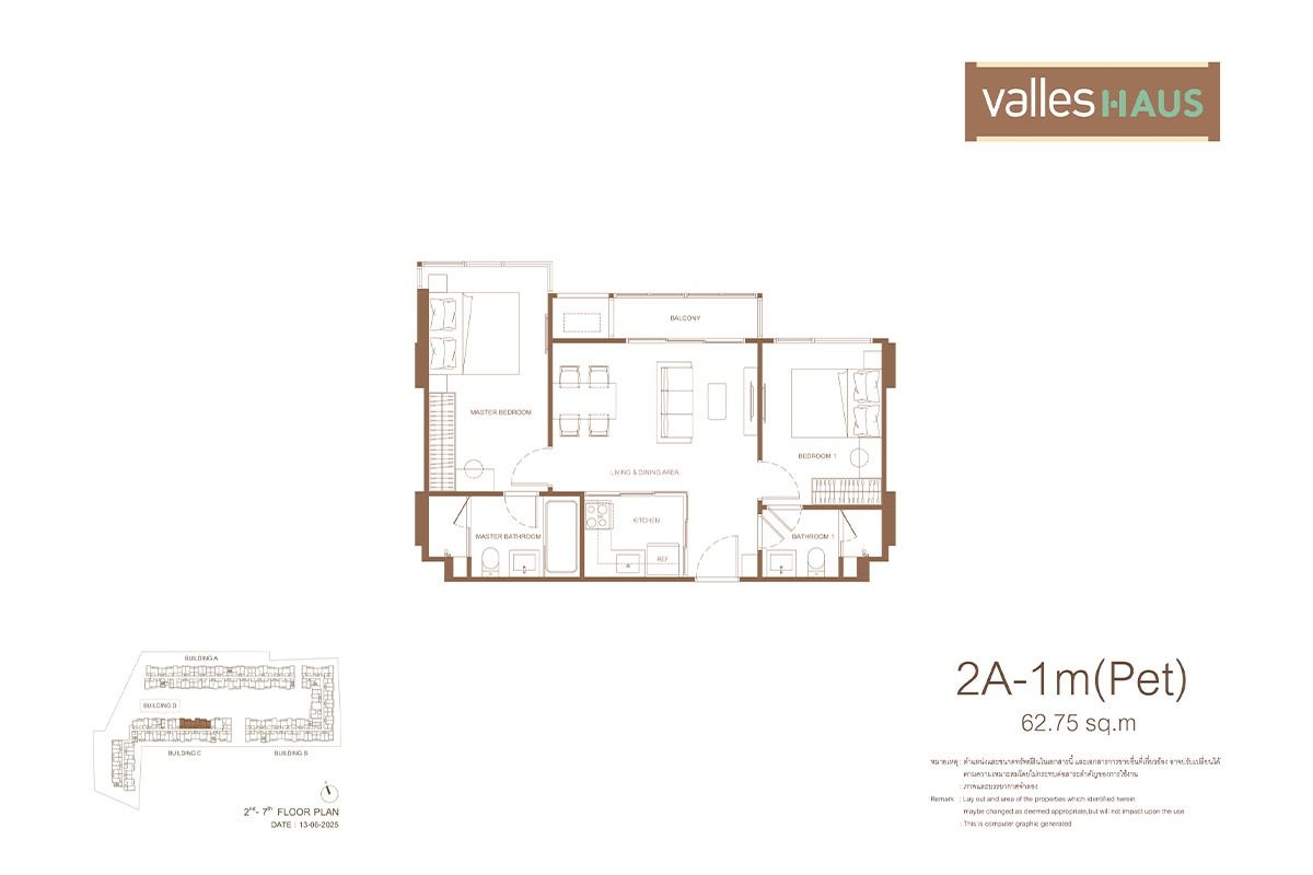 ขายคอนโดอ่อนนุช อุดมสุข : 🎉การันตีราคาดีที่สุดกว่าใคร🎉 𝐕𝐚𝐥𝐥𝐞𝐬 𝐇𝐚𝐮𝐬  𝟮นอน 𝟮น้ำ 𝟔𝟐.𝟓 𝗦𝗾𝗺 การันตีราคาดีที่สุด ดูแลครบจบทุกเรื่อง💯โทรเลย📱𝟬𝟵𝟮-𝟴𝟬𝟴𝟴𝟴𝟵𝟵