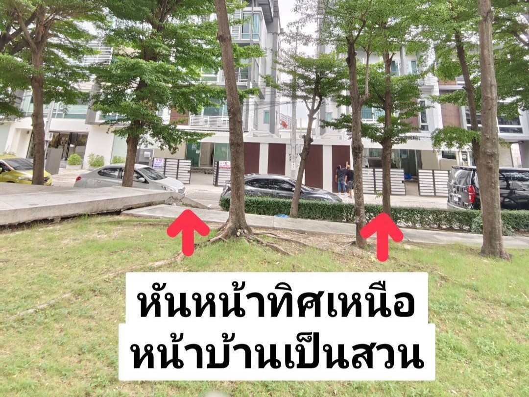 ให้เช่าบ้านรัชดา ห้วยขวาง : 🔥ให้เช่าด่วน+🔥บี สแควร์ พระราม 9-เหม่งจ๋าย ทำเลใจกลางเมือง ใกล้ทุกความสะดวก❗