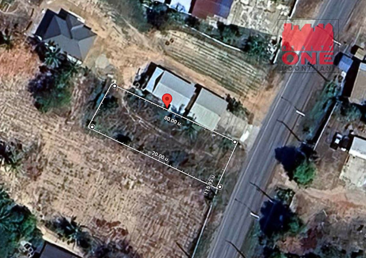 ขายที่ดินอุดรธานี : ที่ดินเปล่า 1 งาน  63 ตารางวา   อ.กุมภวาปี  จ.อุดรธานี