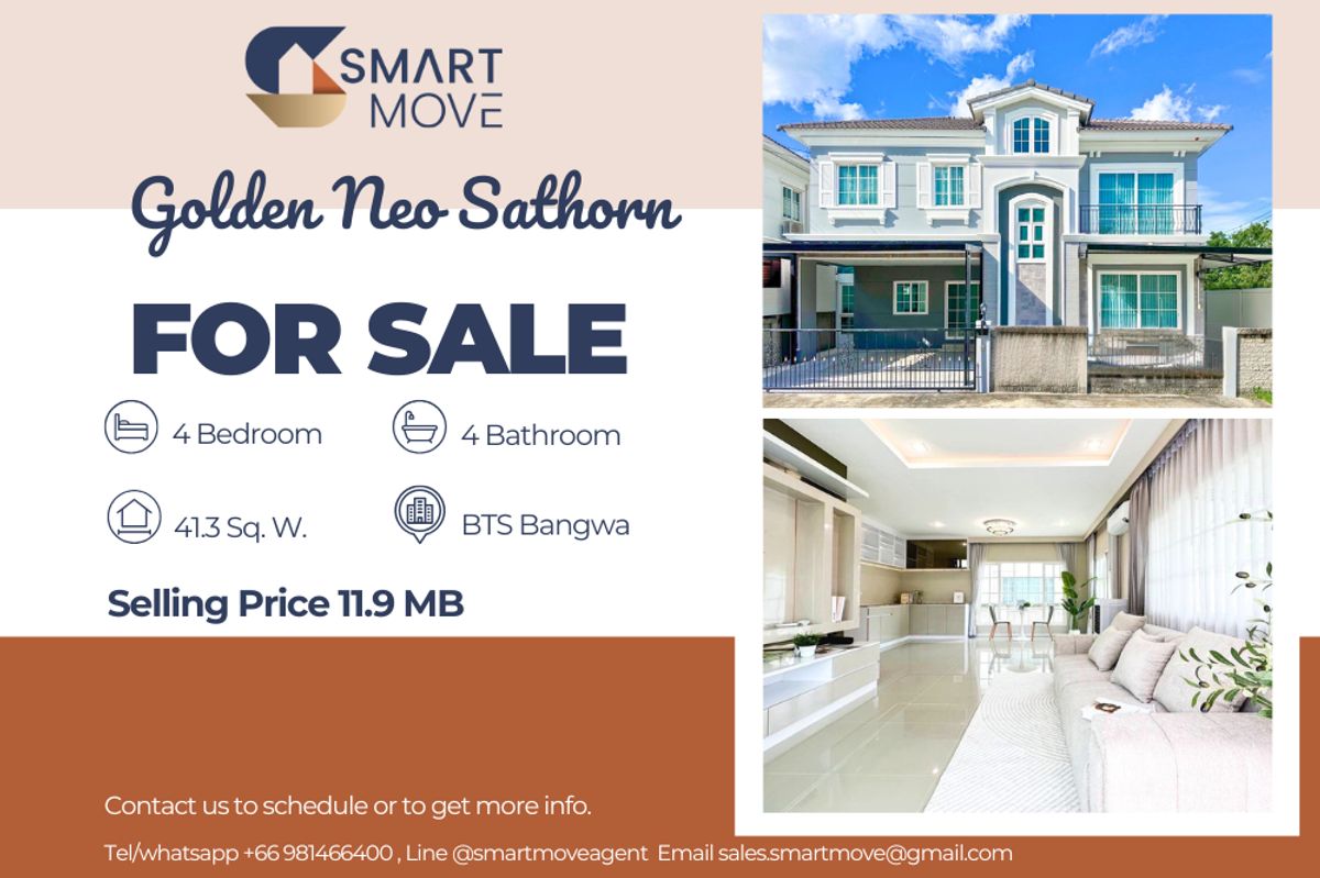 ขายบางแค เพชรเกษม : 🔥 สำหรับขายบ้านเดี่ยว !! 2 ชั้น, บ้านหลังมุม, ตกแต่งสไตล์โมเดิร์นอังกฤษ!! 🔥 Code C20250900064..........Golden Neo Sathorn, 4 ห้องนอน, 4 ห้องน้ำ, แต่งครบ, ราคาพิเศษ!!📣📣