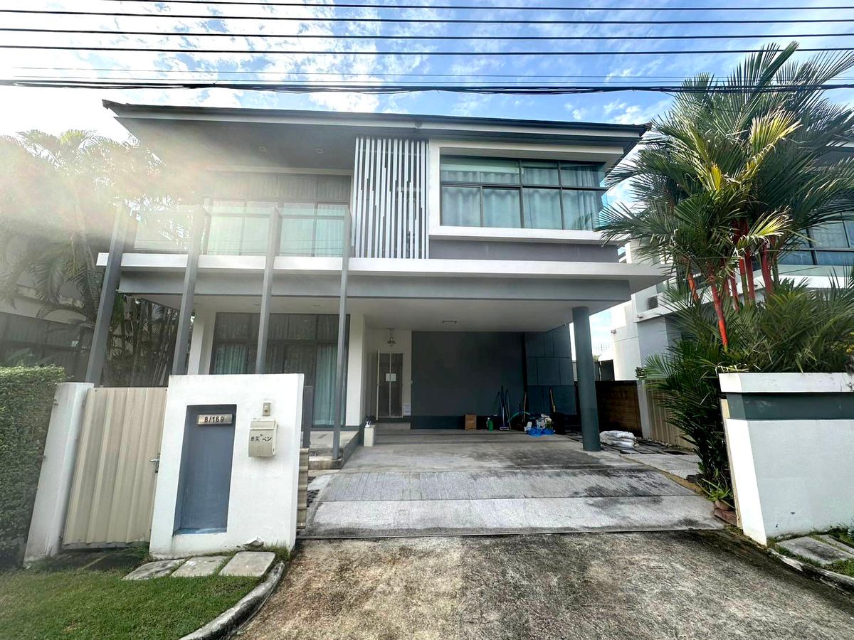 ขายบ้านพัฒนาการ ศรีนครินทร์ : ขายด่วนพิเศษ  บ้านเศรษฐสิริ ลดกระหน่ำ เหลือ 9.5 ล้านบาท 