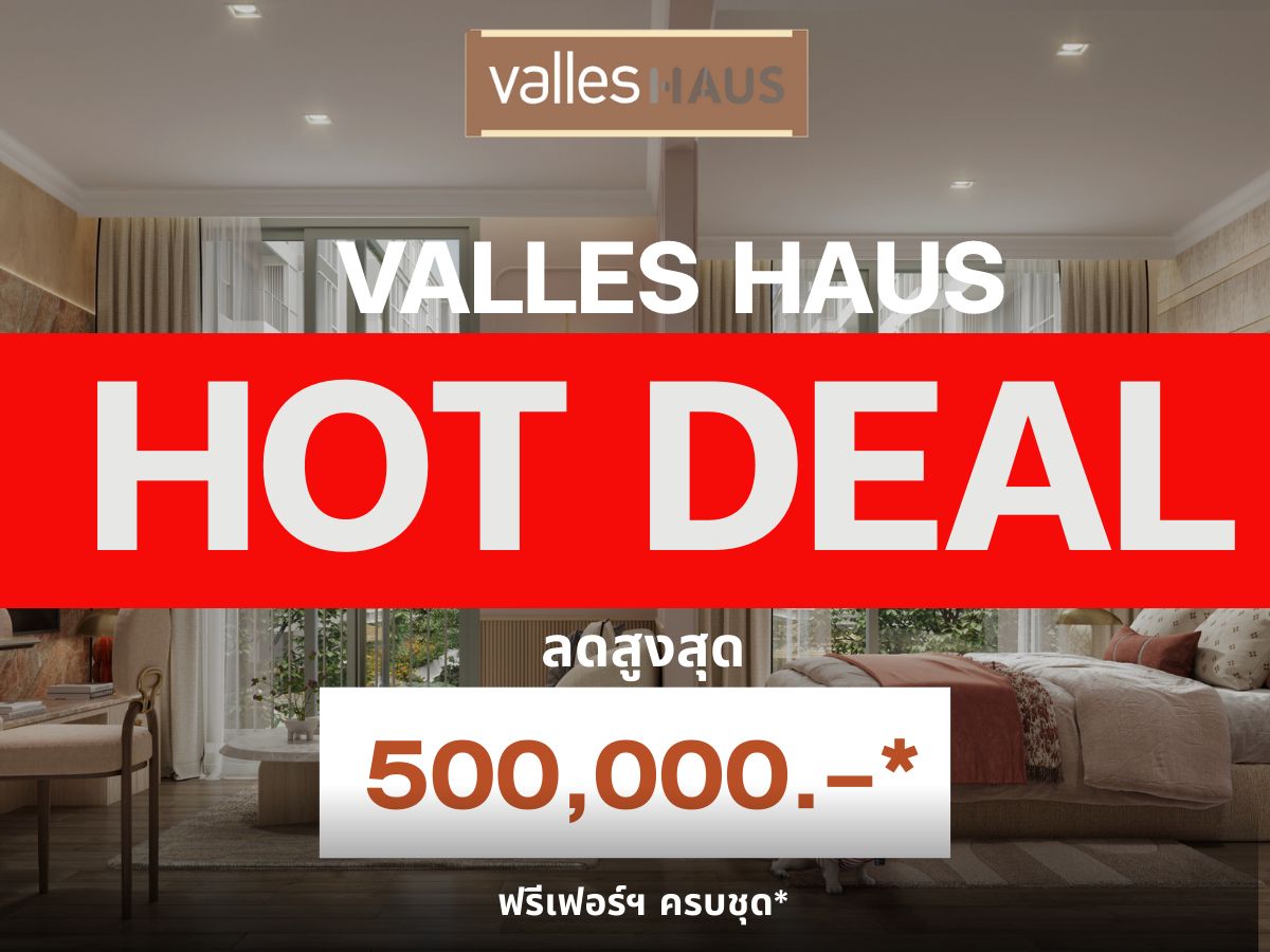 For SaleCondoOnnut, Udomsuk : 1 Bedroom | 35 sq.m. 🔥 Selected Special Units 🔥 Valles Haus – Beautiful View Units, Guaranteed Best Price! 📱 092-808-8899