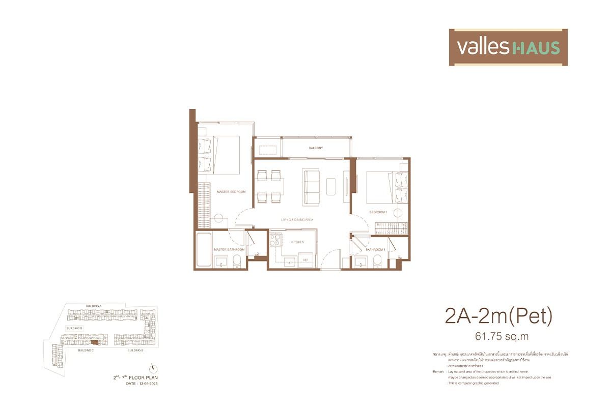 ขายคอนโดอ่อนนุช อุดมสุข : 🎉การันตีราคาดีที่สุดกว่าใคร🎉 𝐕𝐚𝐥𝐥𝐞𝐬 𝐇𝐚𝐮𝐬  𝟮นอน 𝟮น้ำ 𝟔𝟐.𝟓 𝗦𝗾𝗺 การันตีราคาดีที่สุด ดูแลครบจบทุกเรื่อง💯โทรเลย📱𝟬𝟵𝟮-𝟴𝟬𝟴𝟴𝟴𝟵𝟵