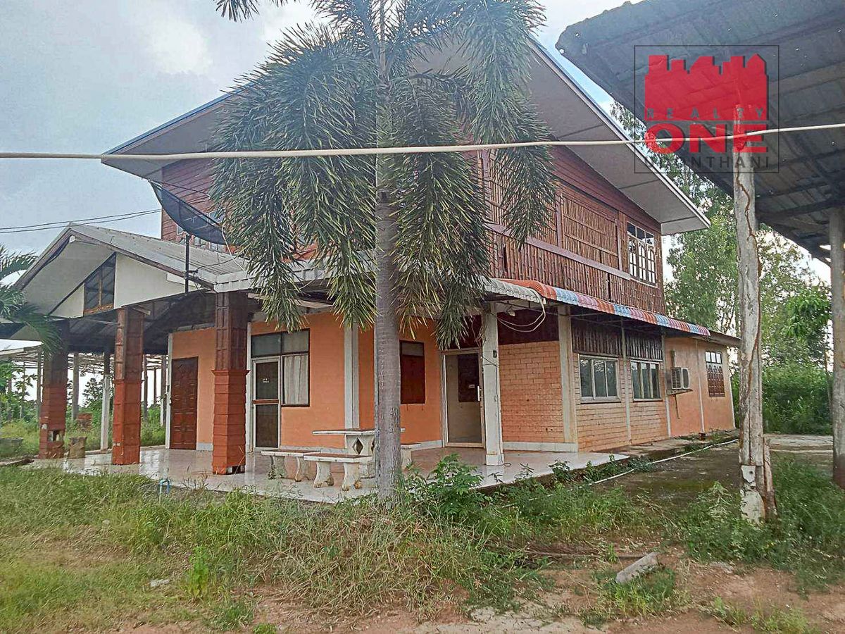 For SaleRetail SpaceUdon Thani : Sell ​​oil pumps with 2 -storey detached house, Si That District, Udon Thani Province