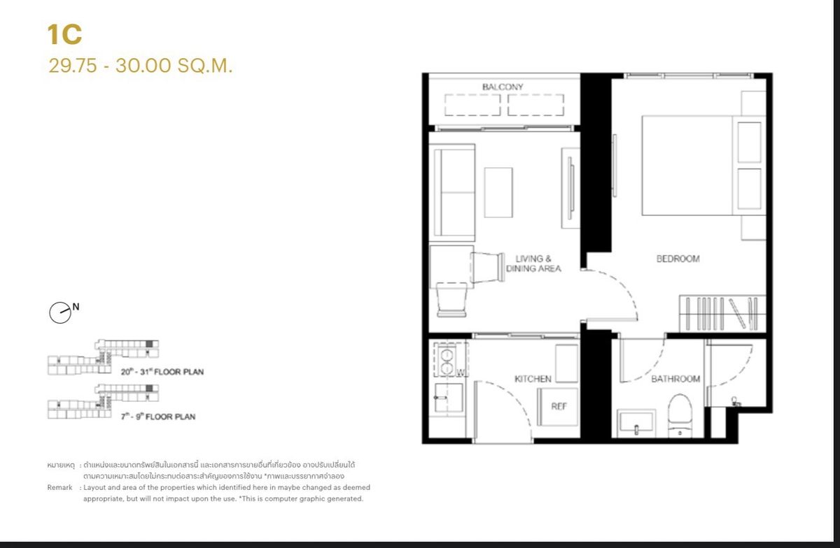 ขายคอนโดคลองเตย กล้วยน้ำไท : 𝐗𝐞𝐥𝐟 𝐁𝐲 𝐒𝐚𝐧𝐬𝐢𝐫𝐢 ราคาดีที่สุด รอบ 𝐕𝐈𝐏 เริ่ม 𝟮.𝟴𝟳𝟳 ล้าน* การันตีราคาดีที่สุด พร้อมรับส่วนลดสุด 𝐄𝐱𝐜𝐥𝐮𝐬𝐢𝐯𝐞 📱𝟬𝟵𝟮-𝟴𝟬𝟴-𝟴𝟴𝟵𝟵