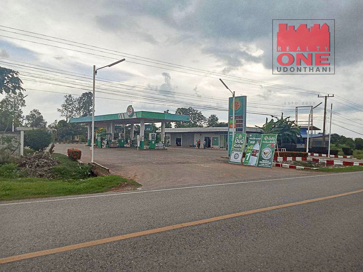 For SaleRetail SpaceUdon Thani : Sell ​​oil pumps with 2 -storey detached house, Si That District, Udon Thani Province