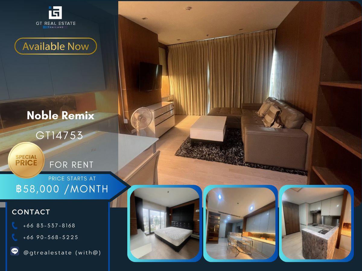 For RentCondoSukhumvit, Asoke, Thonglor : NOBLE REMIX Condo is convenient to travel next to the BTS train. There is a beautiful shuttle room, complete furniture, ready!