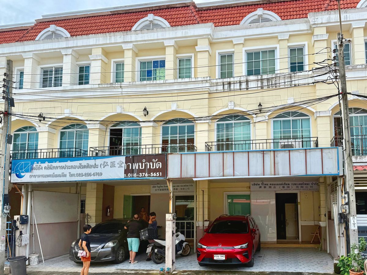For SaleTownhomePattanakan, Srinakarin : Townhouse for sale, Worodom Place, opposite Seacon Square, Srinakarin