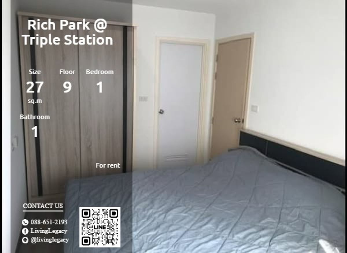 ให้เช่าคอนโดพัฒนาการ ศรีนครินทร์ : T368K7 ให้เช่าคอนโด Rich Park @ Triple Station 27 ตร.ม. ชั้น 9 line id : @livinglegacy