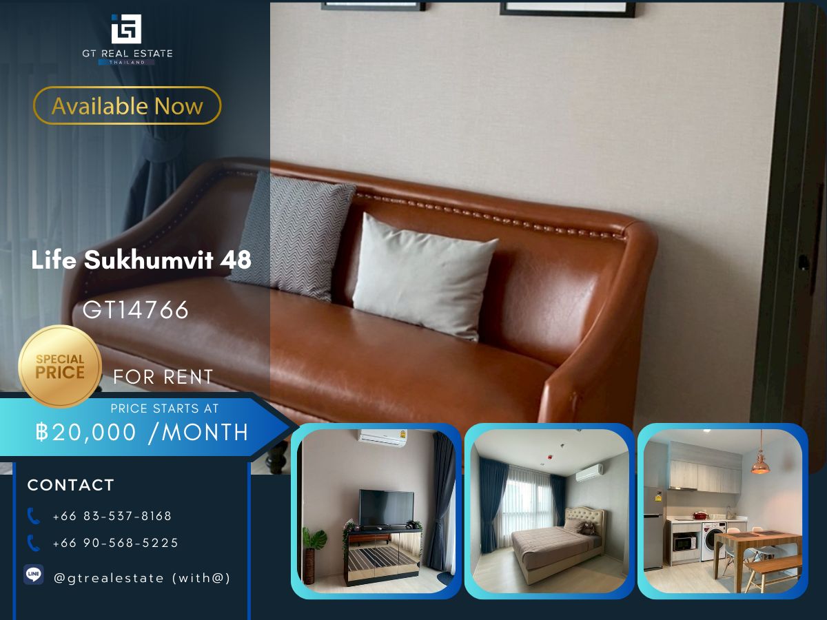 ให้เช่าคอนโดอ่อนนุช อุดมสุข : คอนโด Life Sukhumvit 48 เดินทางสะดวก ใกล้รถไฟฟ้าบีทีเอส มีรถรับส่ง ห้องสวย เฟอร์นิเจอร์ครบ พร้อมอยู่!