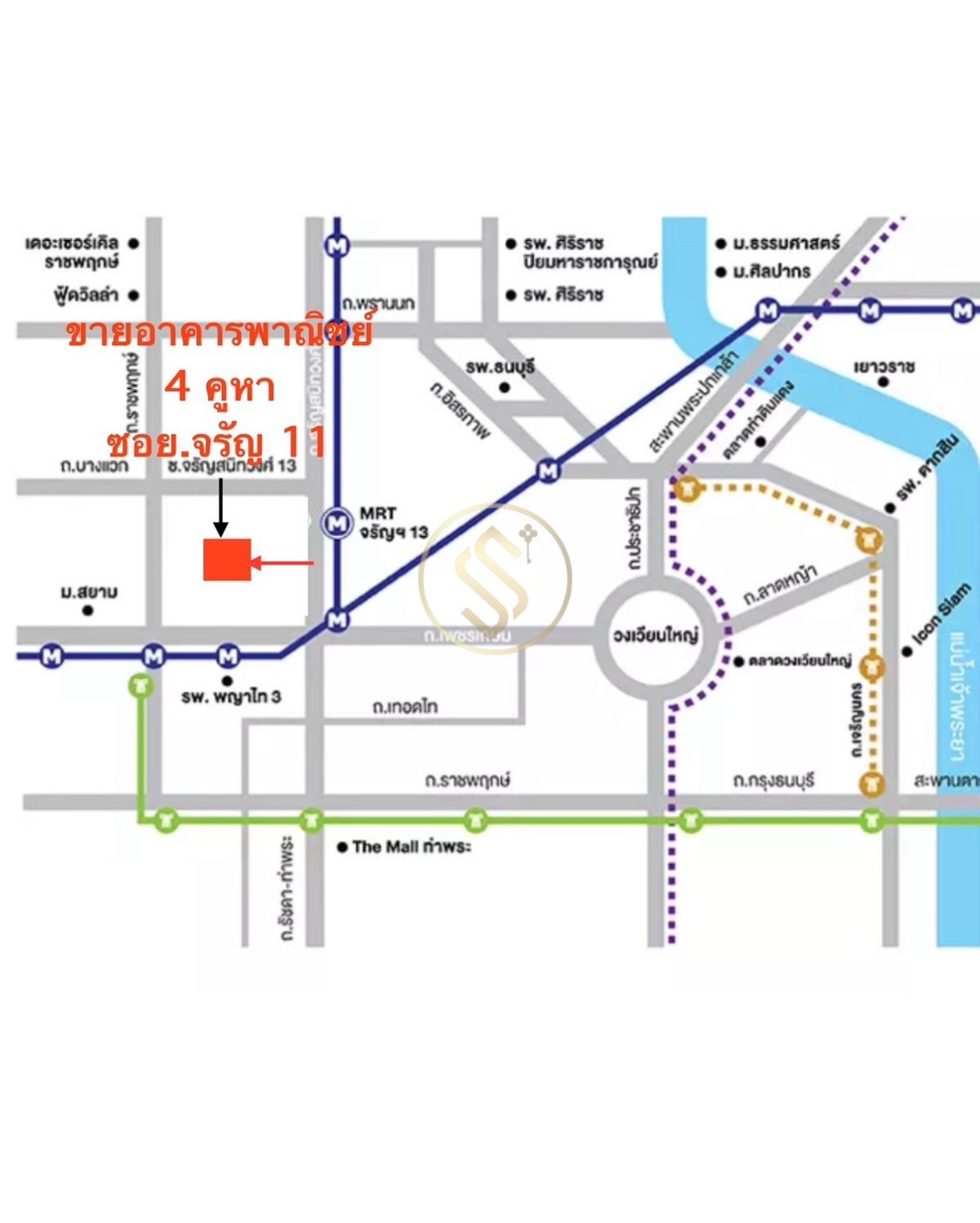 For SaleShop HousePinklao, Charansanitwong : Sell ​​4 booths in Soi Charan Sanitwong 11, MRT Charan 13, only 100 meters in the community near the market. Easy access to the city