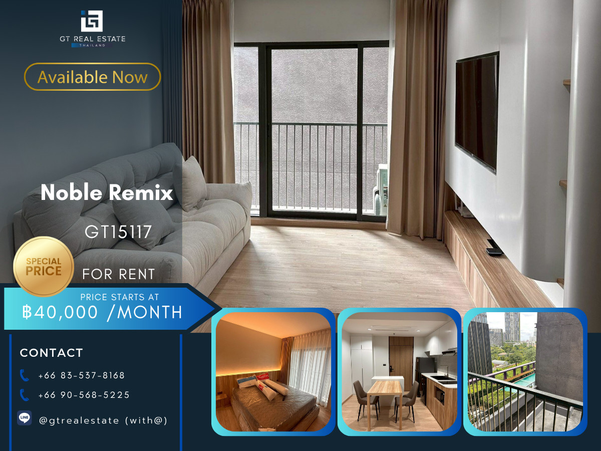 For RentCondoSukhumvit, Asoke, Thonglor : 💎 GT15117 | Condo Noble Remix, convenient travel, next to the BTS Skytrain, has a shuttle, beautiful room, fully furnished, ready to move in!