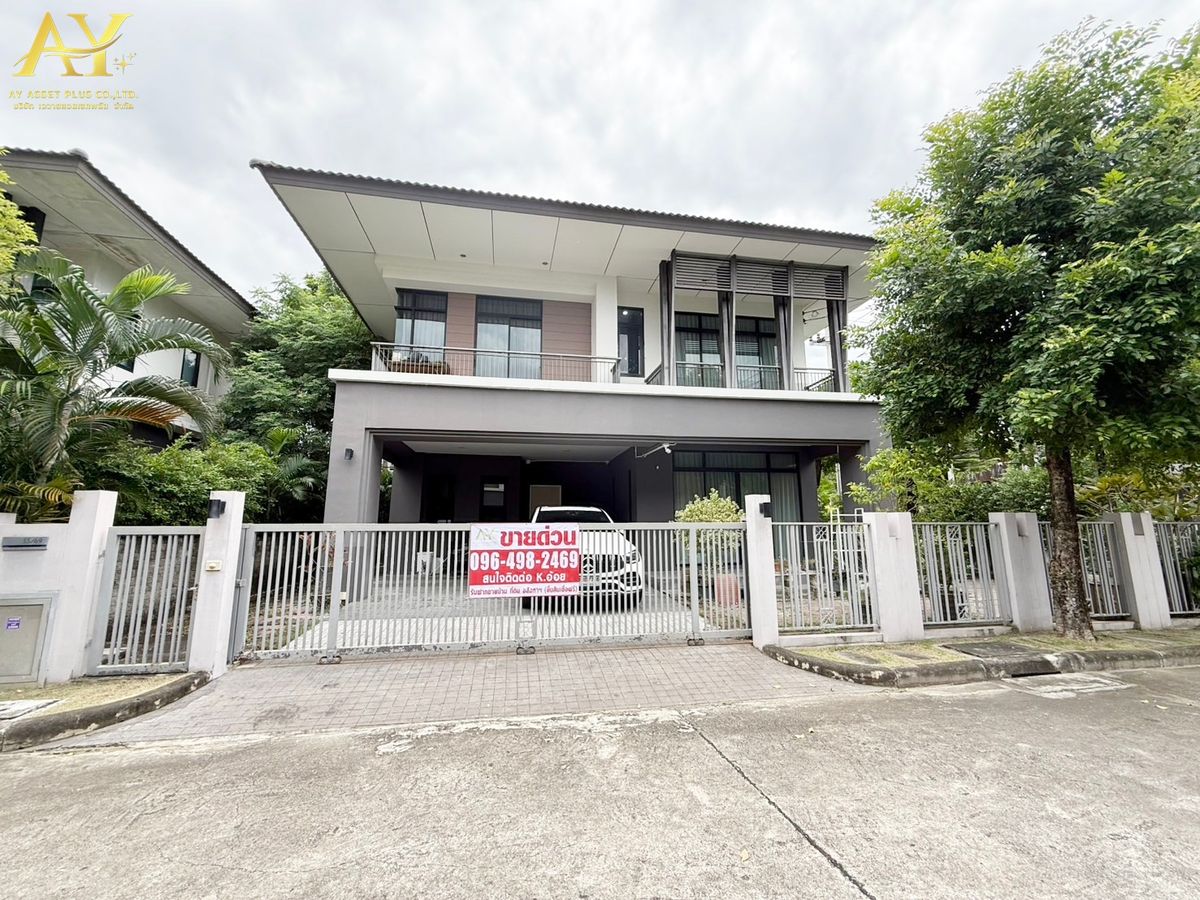 For SaleHouseSamut Prakan,Samrong : 🏡 Urgent sale 2-storey detached house, Eotal Java Bay, Bang Na-King Kaew (Atoll Java Bay) 69.8 sq.w. sells only 9.5 million baht‼ ️🔥