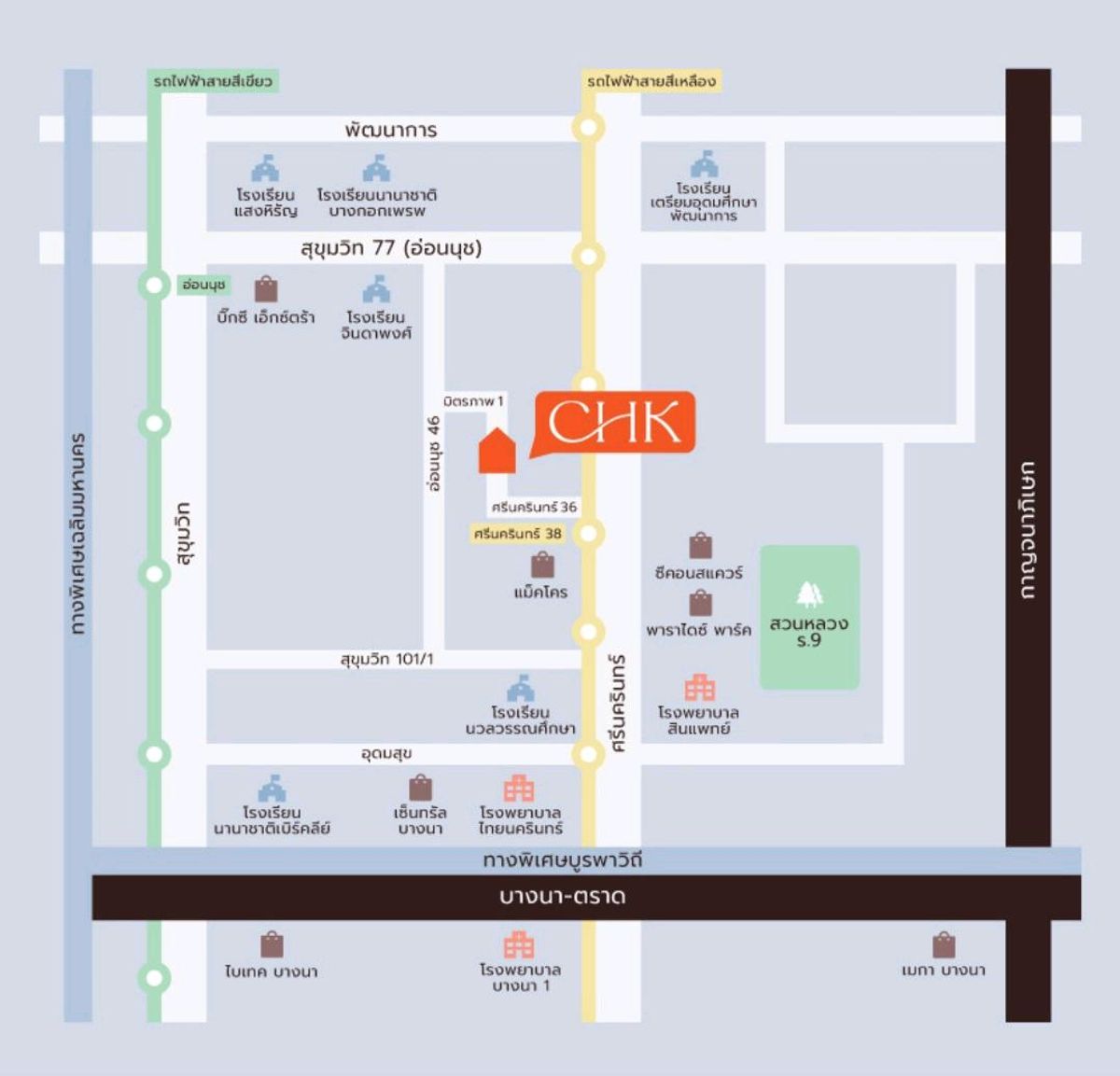 ขายทาวน์โฮมอ่อนนุช อุดมสุข : ขายทาวน์โฮม cherkoon ตกแต่งพร้อมอาศัย 9.5M ย่านอ่อนนุช-ศรีนครินทร์ 
