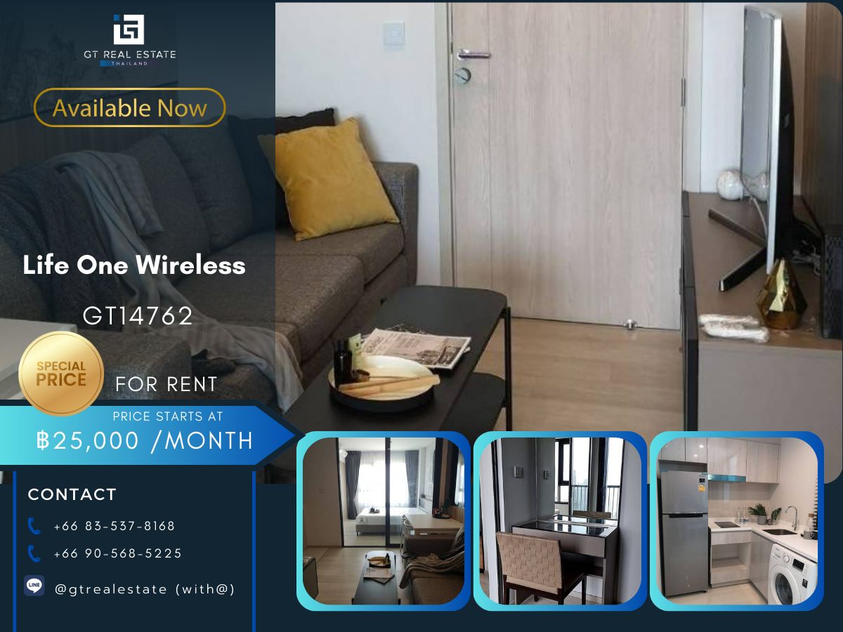 For RentCondoWitthayu, Chidlom, Langsuan, Ploenchit : Life One Wireless Condo is convenient to travel near the BTS train.