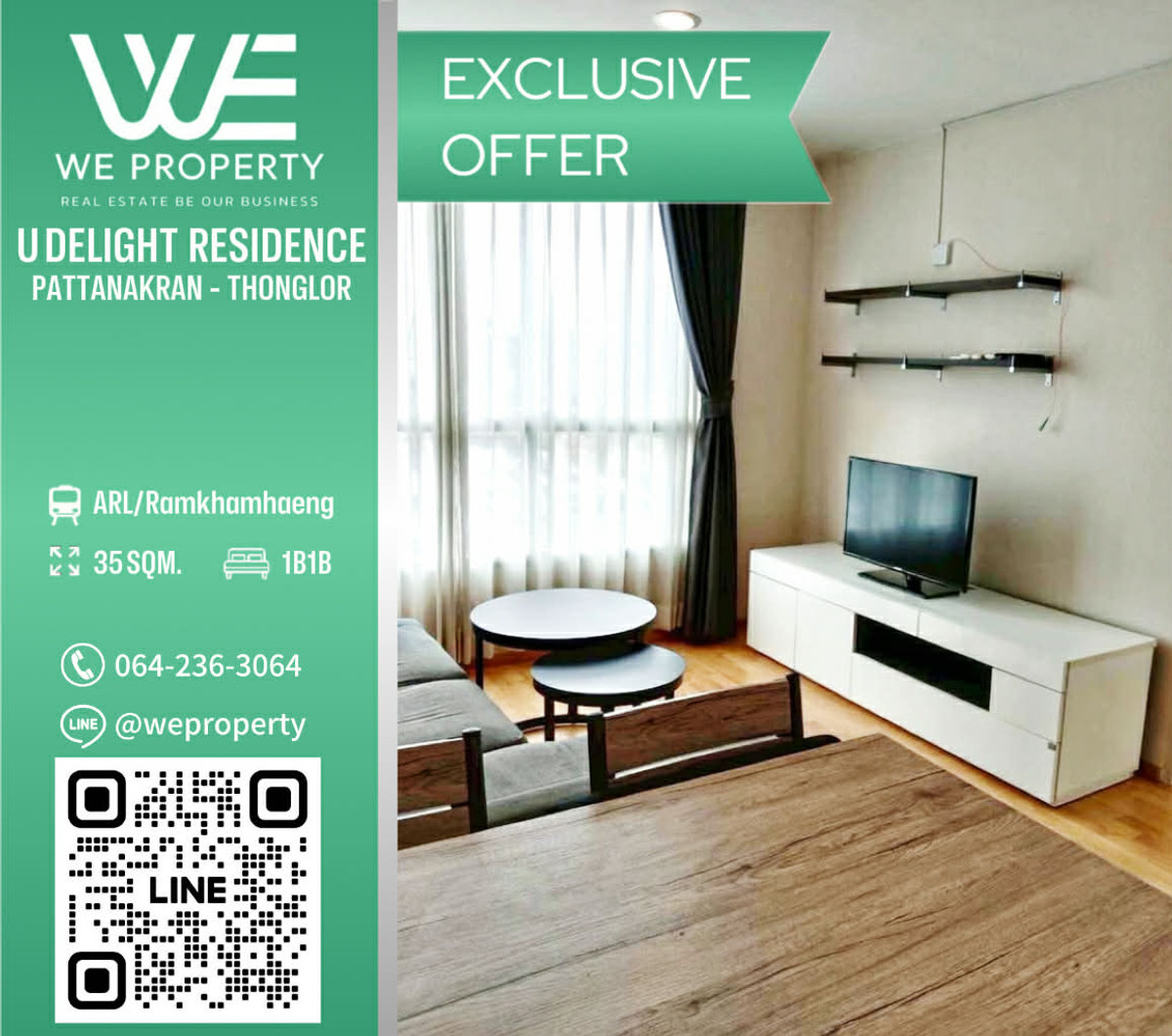 ขายคอนโดพัฒนาการ ศรีนครินทร์ : 1Bed ทำเลดีเฟอร์ฯครบ ราคาที่สุด!!⭐U Delight Residence พัฒนาการ - ทองหล่อ