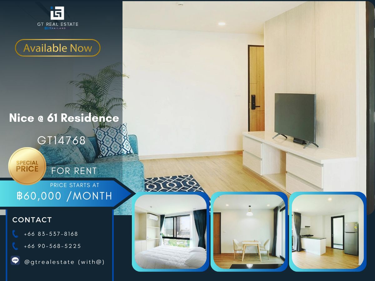 คอนโดสุขุมวิท อโศก ทองหล่อ : คอนโด Nice @ 61 Residence เดินทางสะดวก มีรถรับส่ง ห้องแต่งสวย ห้องใหญ่ เฟอร์นิเจอร์ครบ พร้อมอยู่!!