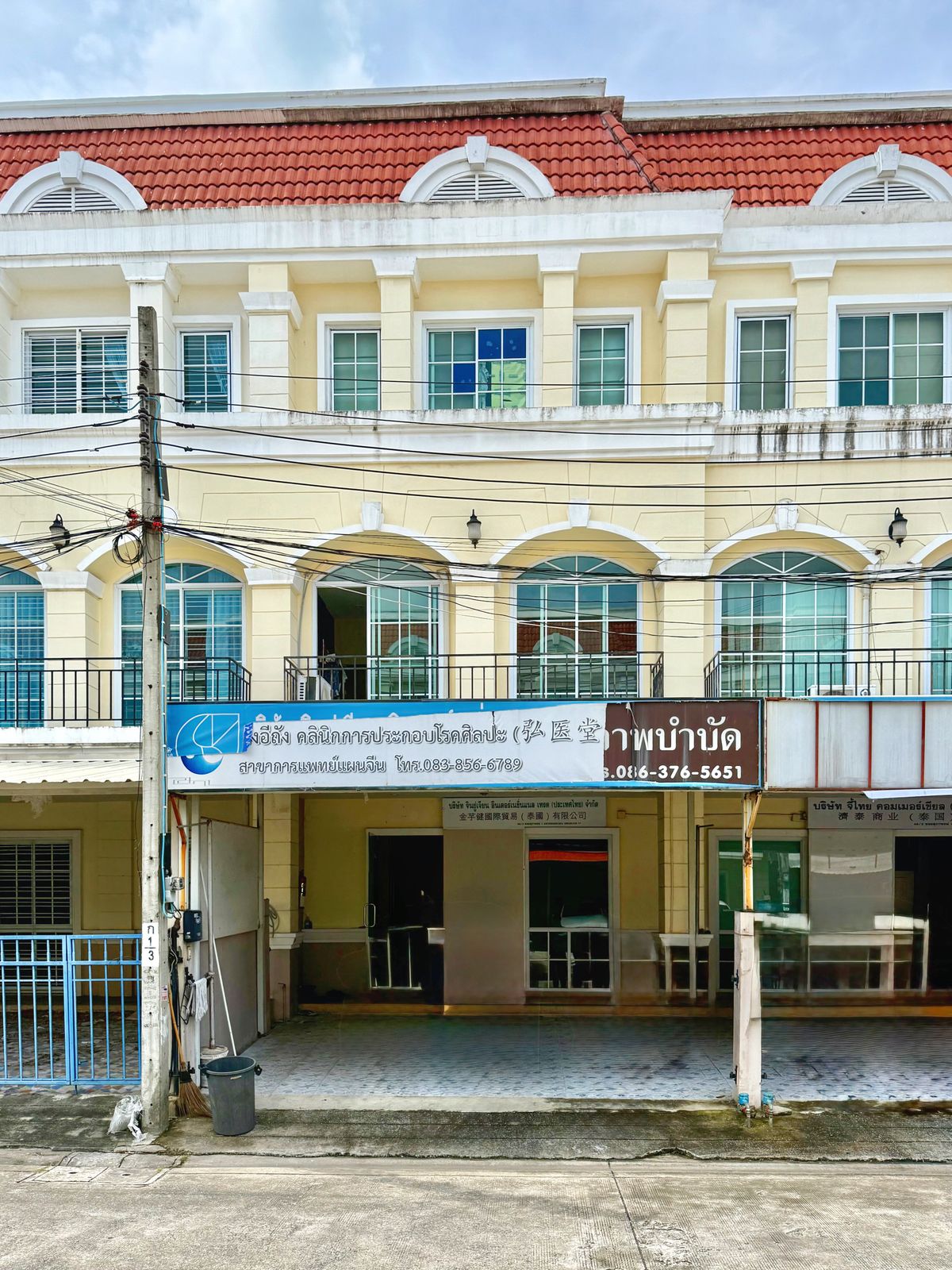 For SaleTownhomePattanakan, Srinakarin : Townhouse for sale, Worodom Place, opposite Seacon Square, Srinakarin