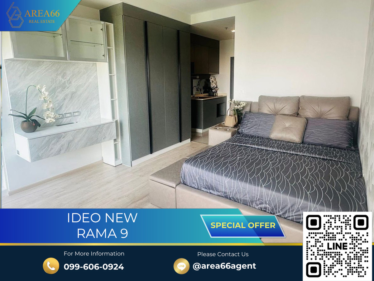 For SaleCondoRama9, Petchburi, RCA : 🔥 For sale !! Ideo New Rama 9 Condo