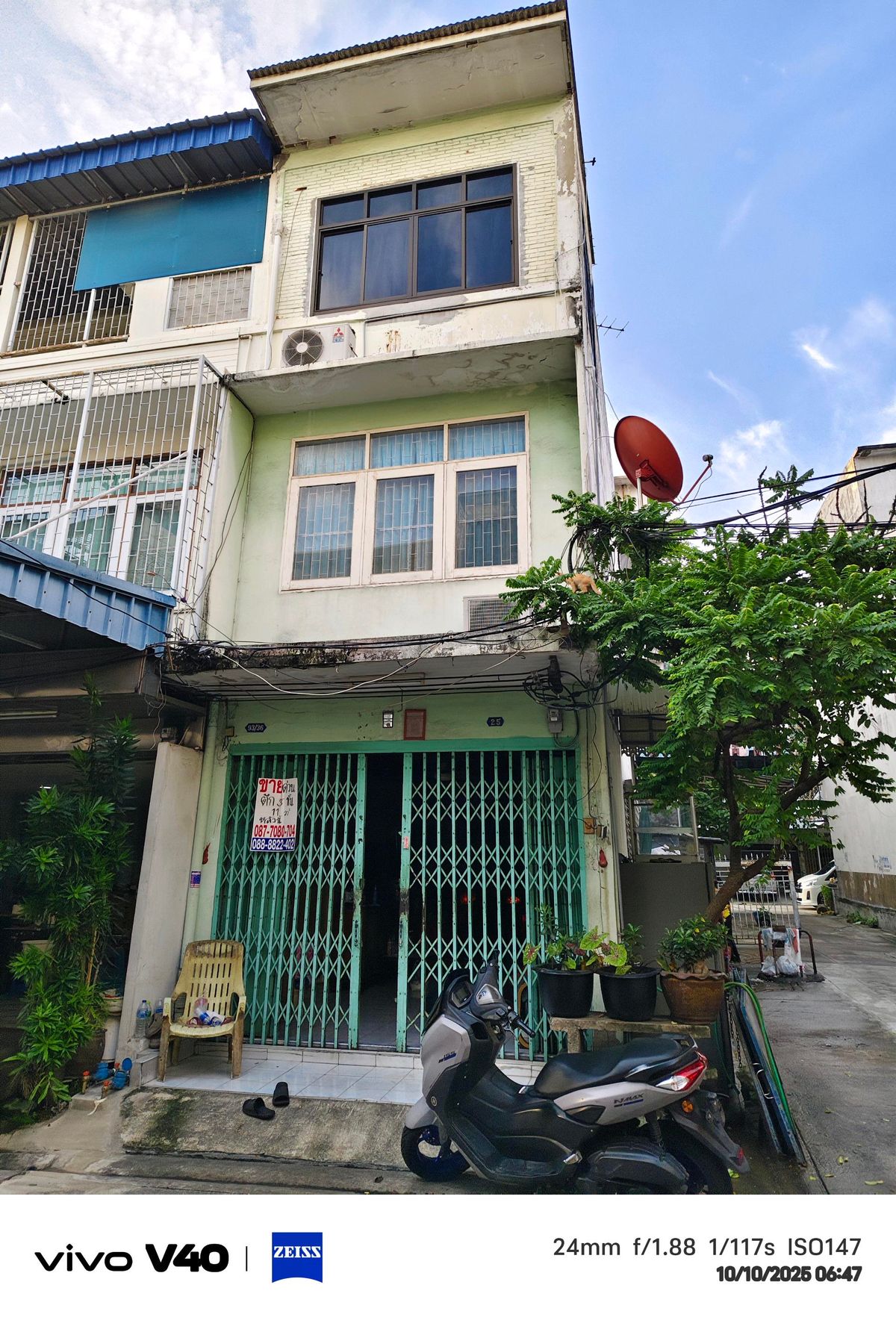 ขายอาคารพาณิชย์สาทร นราธิวาส : ขายด่วนอ.พาณิชย์ 2.75ชั้นซเซ็นต์หลุยส์ 8.9ลบ