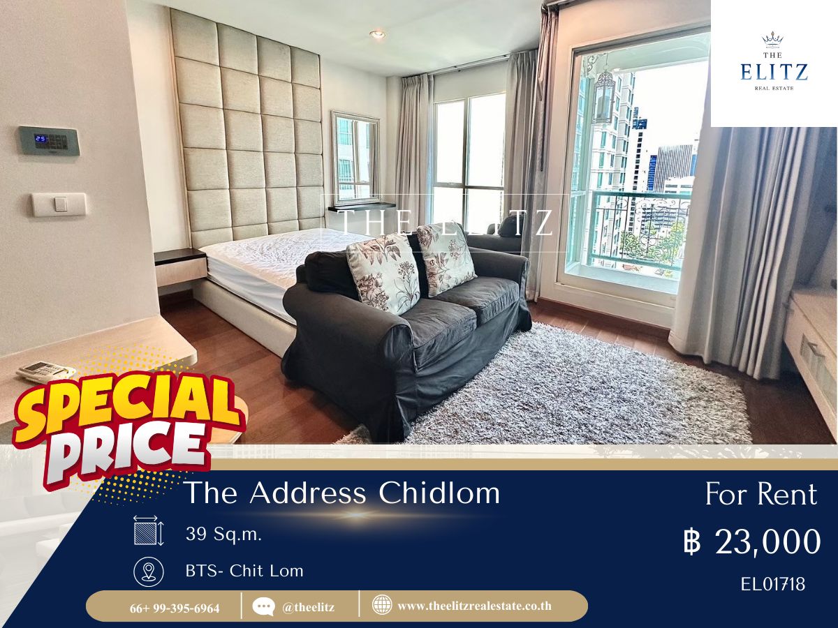 For RentCondoWitthayu, Chidlom, Langsuan, Ploenchit : 🔔 For Rent " The Address Chidlom "  Furniture Ready to move in immediately  Can be negotiated  🔔