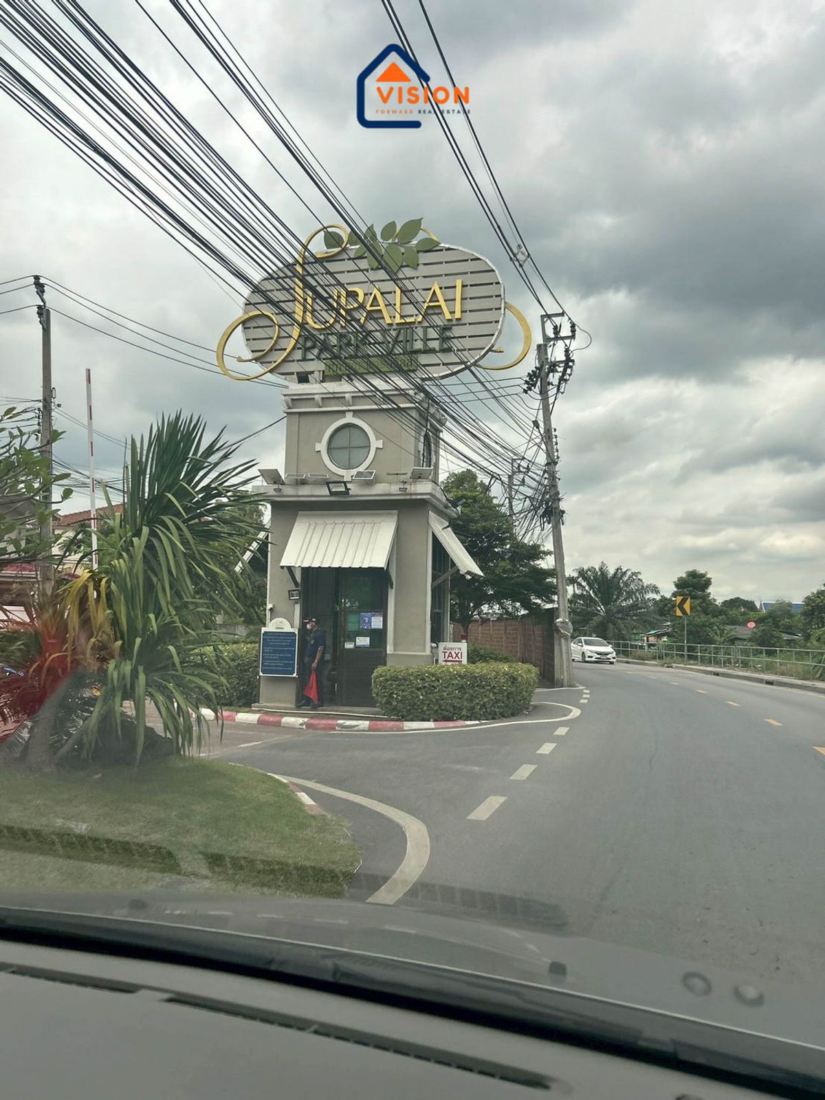 ขายบ้านนวมินทร์ รามอินทรา : Supalai Park Ville Ramindra 5 – ศุภาลัย พาร์ควิลล์ รามอินทรา 5