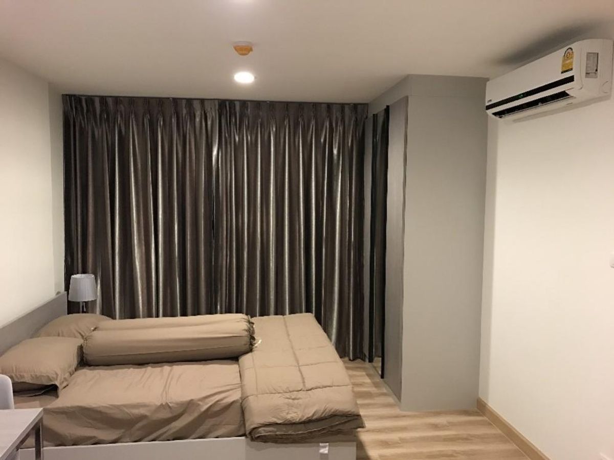 ขายคอนโดนวมินทร์ รามอินทรา : 📣 [For Sale] ขายด่วน !! คอนโด Premio Fresco