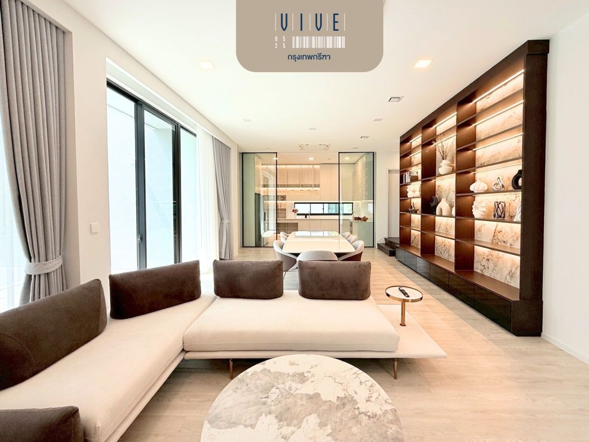 บ้านพัฒนาการ ศรีนครินทร์ : VIVE krungthepkreetha | วีเว่ กรุงเทพกรีฑา *near Wellington college international bangkok