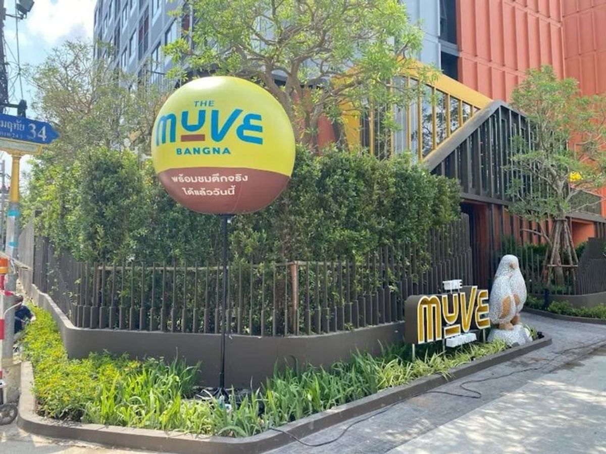 For RentCondoBangna, Bearing, Lasalle : Condo for rent, The Muve Bangna Fully Furnished, 24 square meters, 4th floor, near Bangna-Trat Road, Studio Room, Soi Premruethai, Bang Kaew Subdistrict, Bang Phli District, Samut Prakan Province.