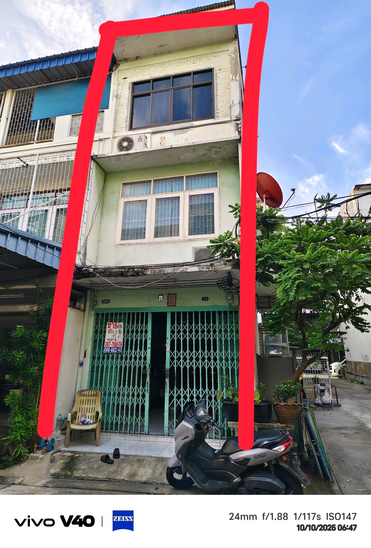 ขายอาคารพาณิชย์สาทร นราธิวาส : ขายด่วนอ.พาณิชย์ 2.75ชั้นซเซ็นต์หลุยส์ 8..0ลบ