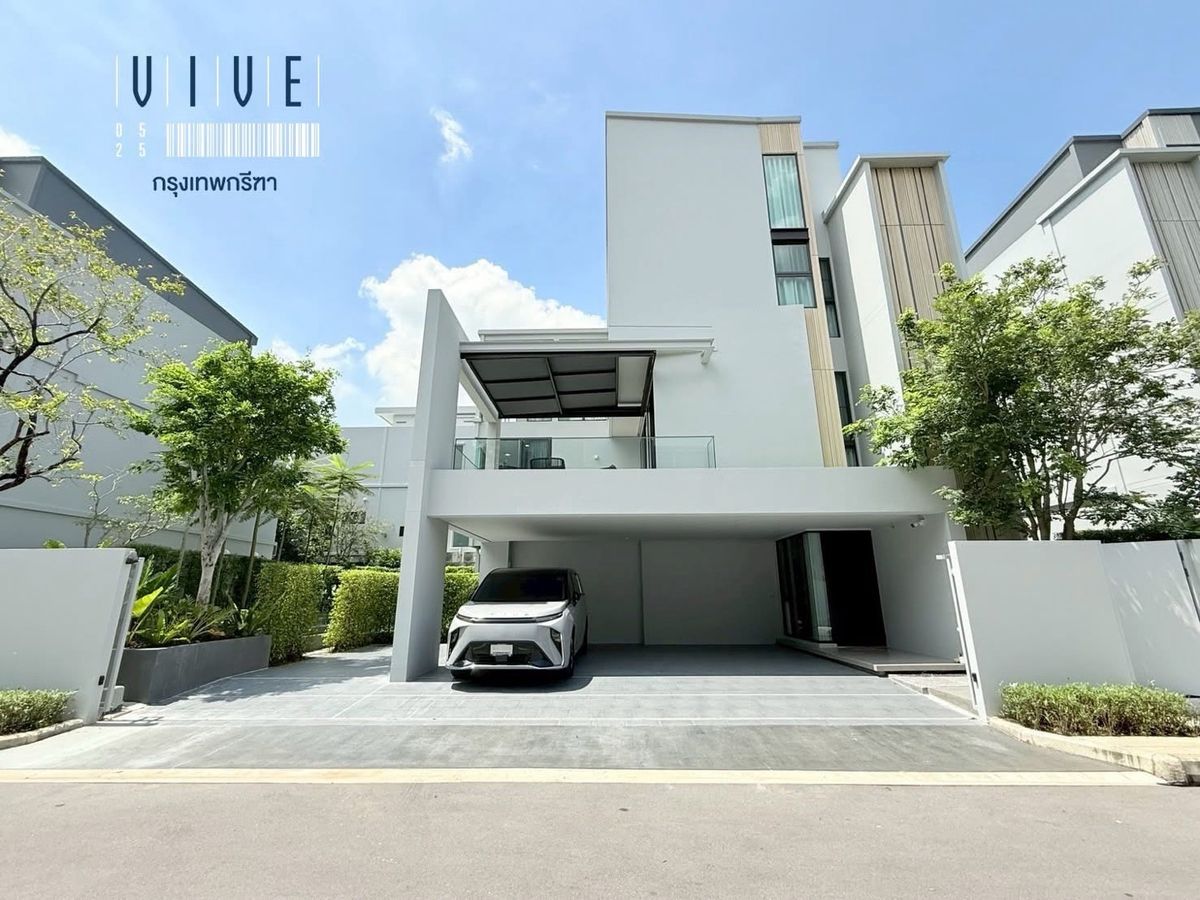 บ้านพัฒนาการ ศรีนครินทร์ : VIVE krungthepkreetha | วีเว่ กรุงเทพกรีฑา *near Wellington college international bangkok