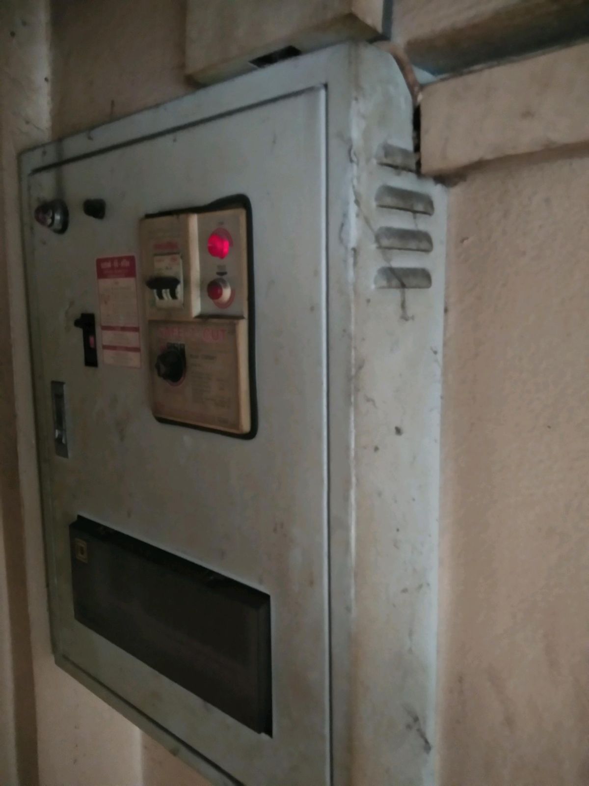 ขายอาคารพาณิชย์สาทร นราธิวาส : ขายด่วนอ.พาณิชย์ 2.75ชั้นซเซ็นต์หลุยส์ 8..0ลบ