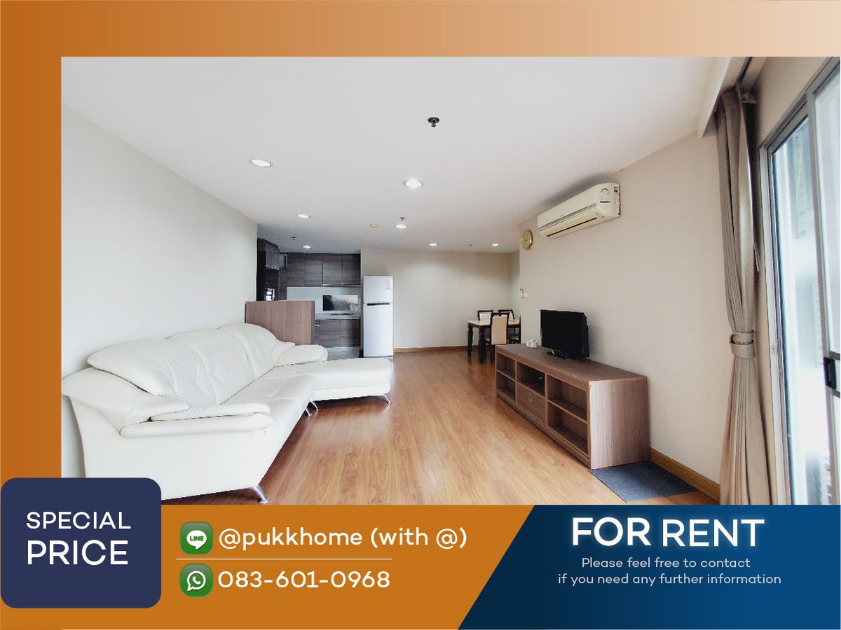 For RentCondoRama9, Petchburi, RCA : Belle Grand Rama 9 ✨ 2 bedrooms. There are many rooms. 📞 Line: @pukkhome (with @)